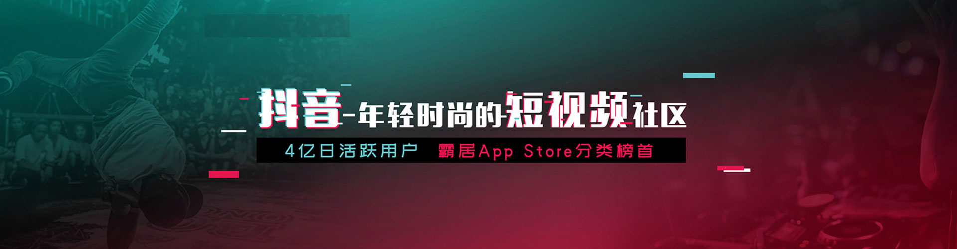 上蔡百度推广代理